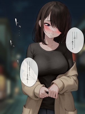 [Fantia][SigMart(SigMa)]幼馴染とイチャラブえっちする話_025