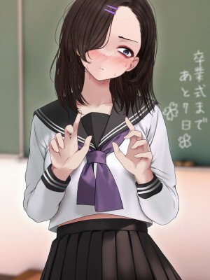 [Fantia][SigMart(SigMa)]幼馴染とイチャラブえっちする話_076