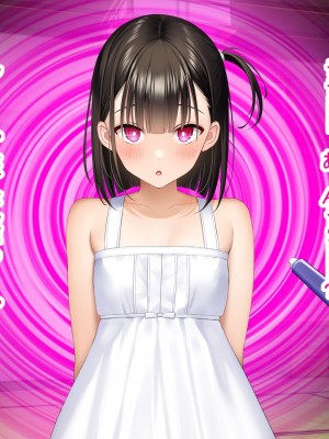 [騎乗の空論] 【CG版】ゆかちゃんの催◯日記_004