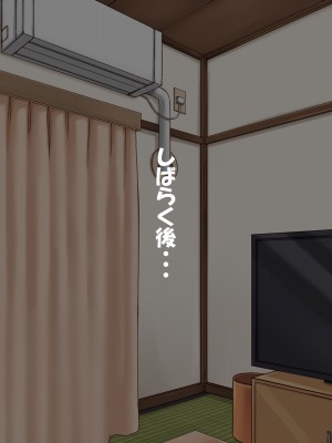 (同人CG集) [あっぱーきゃんでぃー (シノブ)] 幼なじみの三姉妹とセックス三昧_020__008_05