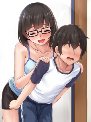 (同人CG集) [あっぱーきゃんでぃー (シノブ)] 幼なじみの三姉妹とセックス三昧_462__043