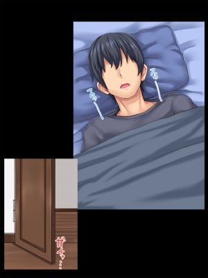 (同人CG集) [あっぱーきゃんでぃー (シノブ)] だらしない妹にイタズラしてみた2_a5_6501