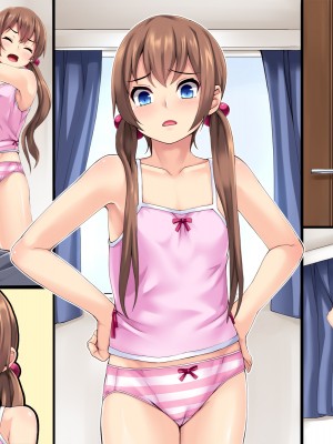 (同人CG集) [あっぱーきゃんでぃー (シノブ)] だらしない妹にイタズラしてみた2_b5_6502