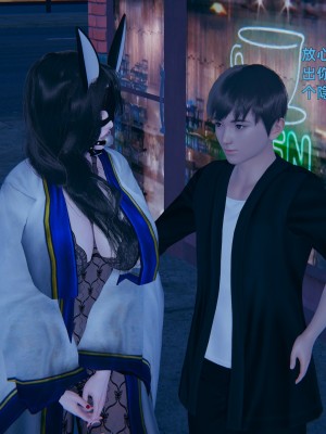 [神经漫游者] 寝取美人妻 03（无码、无水印）_03_032