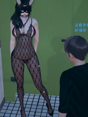 [神经漫游者] 寝取美人妻 03（无码、无水印）_03_035