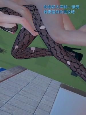 [神经漫游者] 寝取美人妻 03（无码、无水印）_03_054