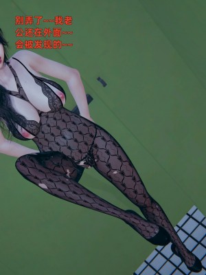 [神经漫游者] 寝取美人妻 03（无码、无水印）_03_071