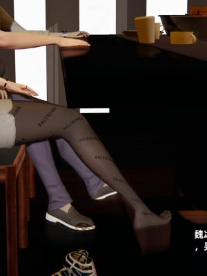 [神经漫游者] 寝取美人妻 05（魏冰玥下）（无码、无水印）_05_054