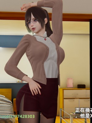 [神经漫游者] 寝取美人妻 06（金莲老师1）（无码、无水印）_06_003