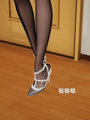 [神经漫游者] 寝取美人妻 07（金莲老师2）（无码、无水印）_07_055