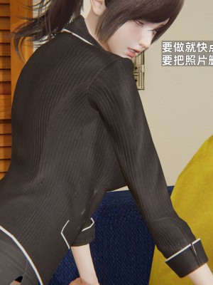 [神经漫游者] 寝取美人妻 07（金莲老师2）（无码、无水印）_07_099