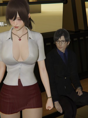 [神经漫游者] 寝取美人妻 08（金莲老师3）（无码、无水印）_08_087