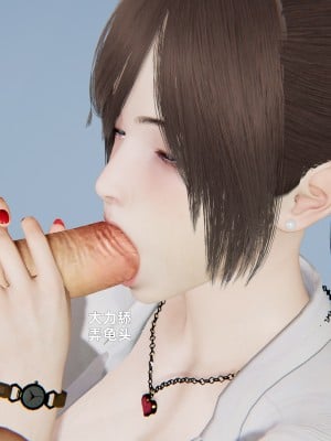 [神经漫游者] 寝取美人妻 08（金莲老师3）（无码、无水印）_08_112