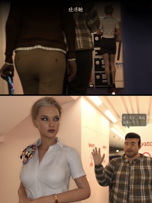 [AWE-SOME-RYAN] 欲望飞行 | Lust Flight 第一季 1（无码、无水印）_Lust.Flight.SE1.EP1.Chinese.062