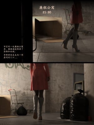 [AWE-SOME-RYAN] 欲望飞行 | Lust Flight 第一季 5（无码、无水印）_Lust.Flight.SE1.EP5.Chinese.012
