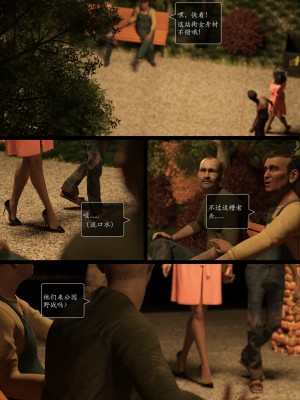 [AWE-SOME-RYAN] 欲望飞行 | Lust Flight 第一季 6（无码、无水印）_Lust.Flight.SE1.EP6.Chinese.029