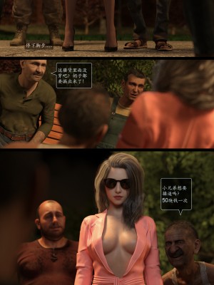[AWE-SOME-RYAN] 欲望飞行 | Lust Flight 第一季 6（无码、无水印）_Lust.Flight.SE1.EP6.Chinese.030