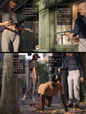 [AWE-SOME-RYAN] 欲望飞行 | Lust Flight 第一季 6（无码、无水印）_Lust.Flight.SE1.EP6.Chinese.059