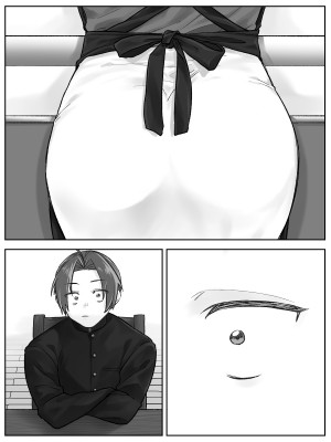 [甘えん母] 前田家の親子が相姦に至るまで 後編 [中国翻訳]_036