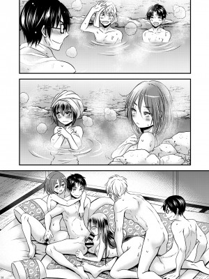 [Story Circle (松園、瀬戸こうへい)] 四股クソ女と入れ替わった俺 [DL版]_38