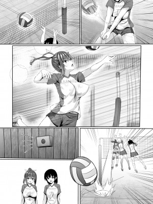[あかなぎ (相川たつき)] 寝取られロケットおっぱいjkバレー部＋_026