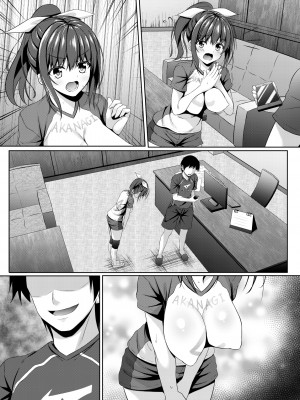 [あかなぎ (相川たつき)] 寝取られロケットおっぱいjkバレー部＋_029