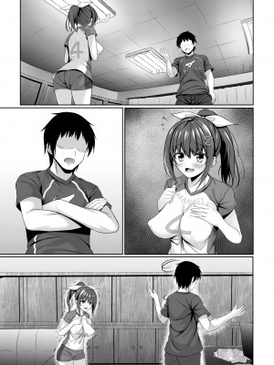 [あかなぎ (相川たつき)] 寝取られロケットおっぱいjkバレー部＋_030
