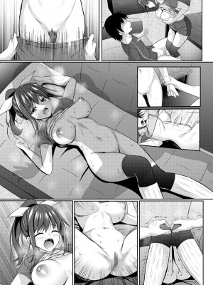 [あかなぎ (相川たつき)] 寝取られロケットおっぱいjkバレー部＋_036