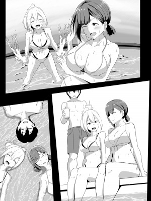[くれいじーぶれいんぱるす (相沢U字)] 彼女の親友がぐいぐい来る。3 [DL版]_08