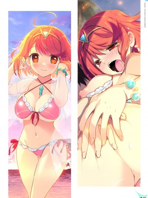 [わつき屋 (わつきるみ、結城成)] RE：COLORS!#05 彼女が水着にきがえたら楽園にいちばん近い島!？ (ゼノブレイド2、ゼノブレイド3) [DL版]_28