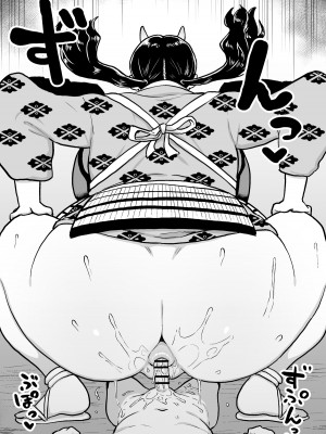 [仁人] 頼めばケツで抜いてくれるタデちゃん体格差アナルセックス (ダンジョン飯)_4