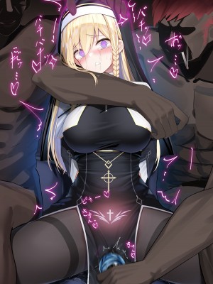 [にちた] フィステナ 快楽拷問 [辰星AI个人汉化]_34