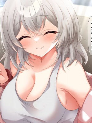 (同人CG集) [なのはなジャム (アカツキ)] 俺の家に突然やってきたえっち大好き姉さん女房～連日連夜で中出し連発しちゃうイチャラブ同棲生活～_017
