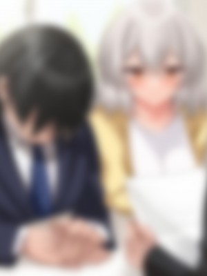 (同人CG集) [なのはなジャム (アカツキ)] 俺の家に突然やってきたえっち大好き姉さん女房～連日連夜で中出し連発しちゃうイチャラブ同棲生活～_269