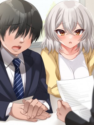 (同人CG集) [なのはなジャム (アカツキ)] 俺の家に突然やってきたえっち大好き姉さん女房～連日連夜で中出し連発しちゃうイチャラブ同棲生活～_448