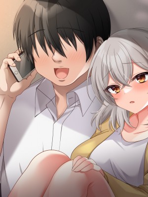 (同人CG集) [なのはなジャム (アカツキ)] 俺の家に突然やってきたえっち大好き姉さん女房～連日連夜で中出し連発しちゃうイチャラブ同棲生活～_455