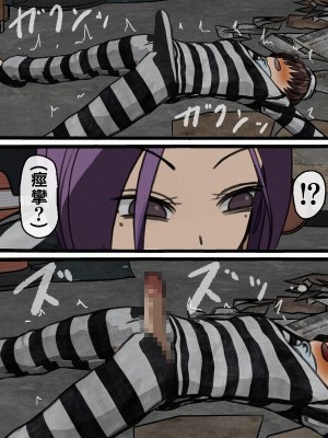 [搾精研究所] 監獄玩具(2)～性処理係として女子刑務所に収監された僕～ [中国翻訳]_110_110