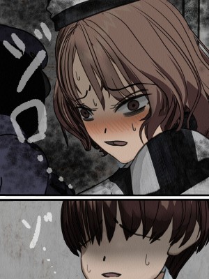 [搾精研究所] 監獄玩具(1-4)～性処理係として女子刑務所に収監された僕～_01-082