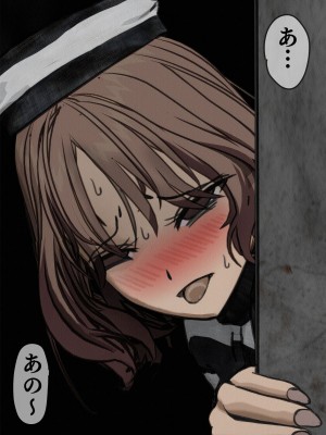 [搾精研究所] 監獄玩具(1-4)～性処理係として女子刑務所に収監された僕～_01-034