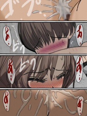 [搾精研究所] 監獄玩具(1-4)～性処理係として女子刑務所に収監された僕～_01-070