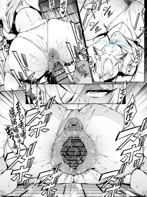 [38] カンナ (ブルーアーカイブ) [黎欧出资汉化]_16_kanna_2001