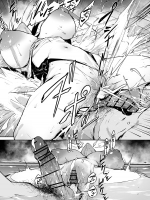 [38] カンナ (ブルーアーカイブ) [黎欧出资汉化]_20_kanna_2005_1
