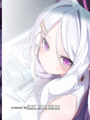 [EASY MODE HEROS (あなくろ)] 先生、私にもセクハラして (ブルーアーカイブ)｜老师、我也想被您性骚扰 [白杨汉化组]] [DL版]_32_032