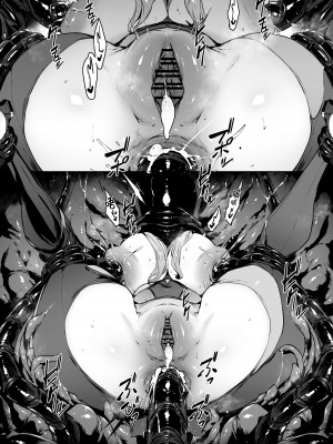 [38] 紅蓮 (勝利の女神：NIKKE) [黎欧出资汉化]_08_scarlet_008