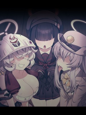 [雨蛙とスプロケット (あまがえる)] ブルアカモブで性癖を満たしまくる本。 (ブルーアーカイブ)｜碧蓝档案的杂鱼酱们满足你的性癖的本。 [角都九阳个人汉化] [DL版]_39_39