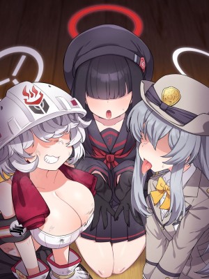[雨蛙とスプロケット (あまがえる)] ブルアカモブで性癖を満たしまくる本。 (ブルーアーカイブ)｜碧蓝档案的杂鱼酱们满足你的性癖的本。 [角都九阳个人汉化] [DL版]_02_02