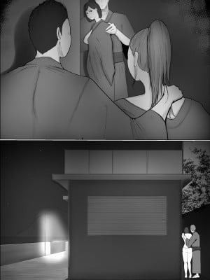 [ババンギダ柳田] 交換物語 最終話_022
