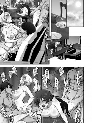 [蕎麦部 (らっそん)] 絵里と希の情事録2 (ラブライブ!) [拉拉肥個人漢化] [DL版]_21