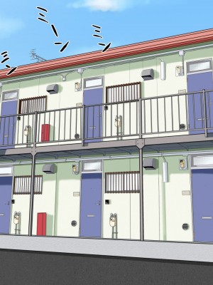 [ミカプロ屋] 射精管理に失敗した元ヤン叔母さん(人妻)と動物みたいなセックスをしまくった話_207