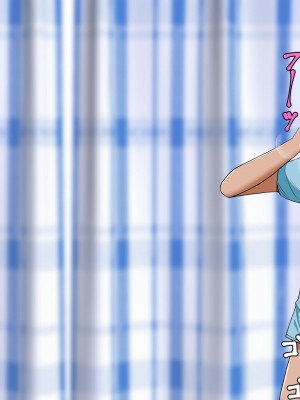 [ミカプロ屋] 射精管理に失敗した元ヤン叔母さん(人妻)と動物みたいなセックスをしまくった話_129